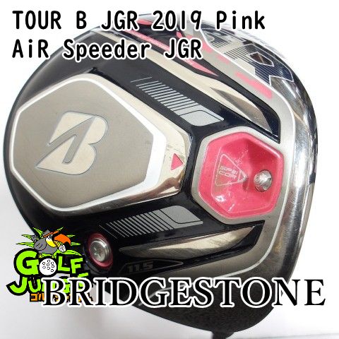 中古】レディースドライバー ブリヂストン TOUR B JGR 2019 Pink AiR