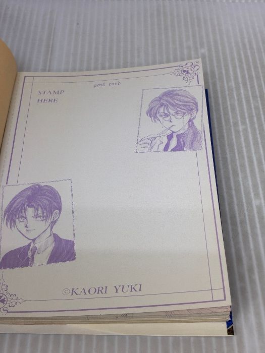 由貴香織里: 天使禁猟区＆伯爵カインシリーズ オールカラー ポスト