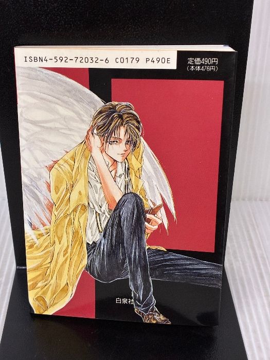 由貴香織里: 天使禁猟区＆伯爵カインシリーズ オールカラー ポスト