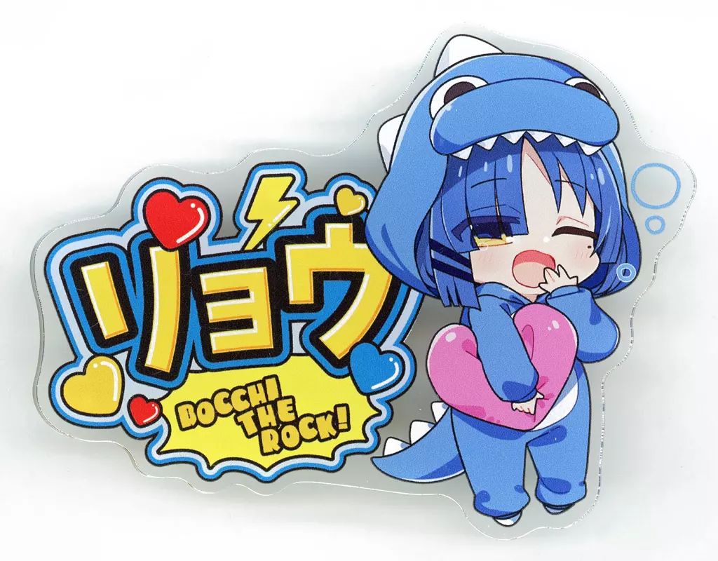 中古】バッジ・ピンズ 山田リョウ 「ぼっち・ざ・ろっく!×ドン