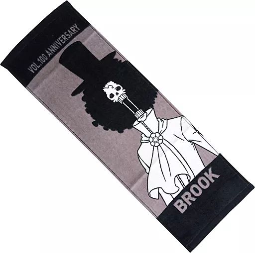 中古】雑貨 ブルック タオルコレクション 「一番くじ ワンピース vol