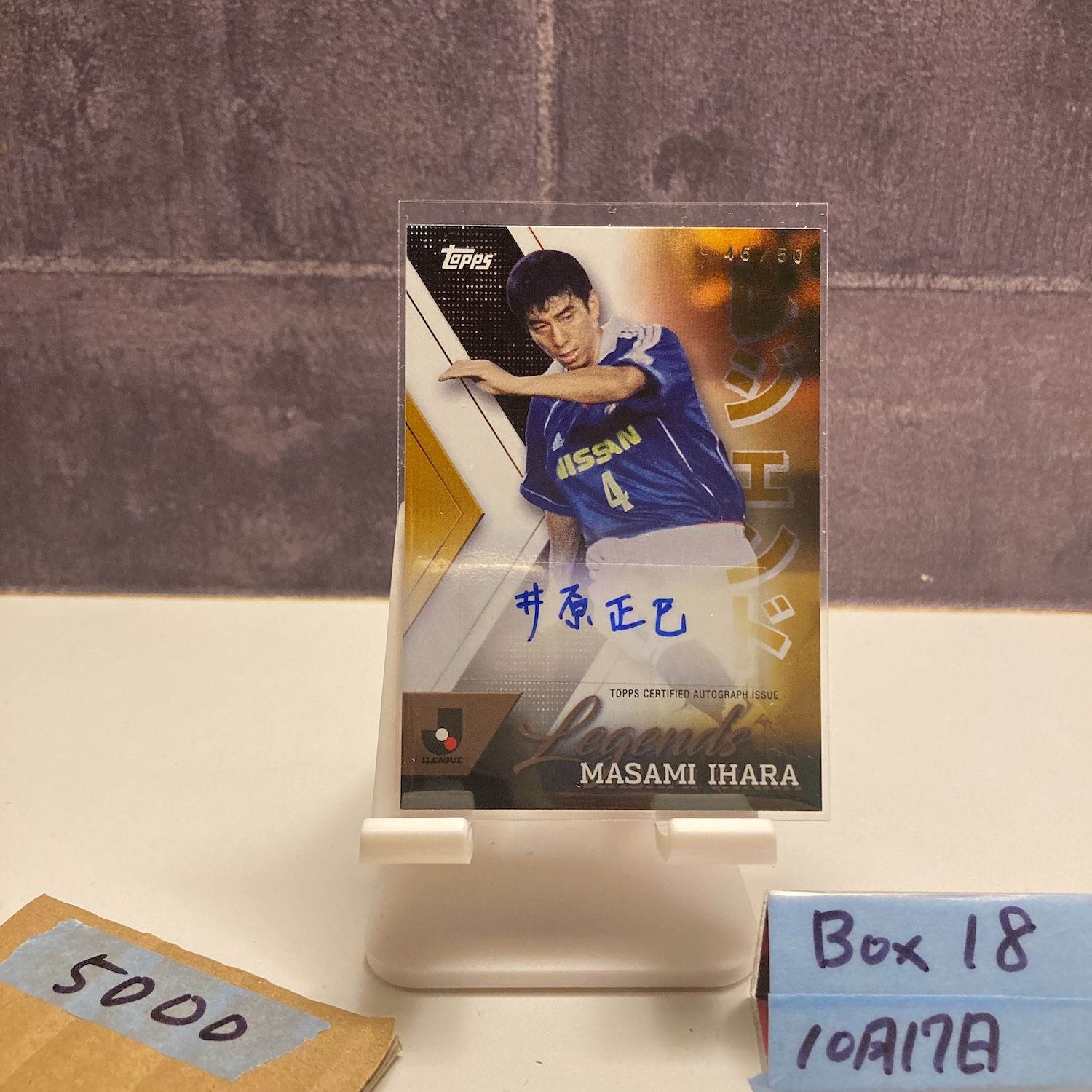 TOPPS Jリーグ デラックス レジェンズ オートグラフ井原正己 0 Jリーグ