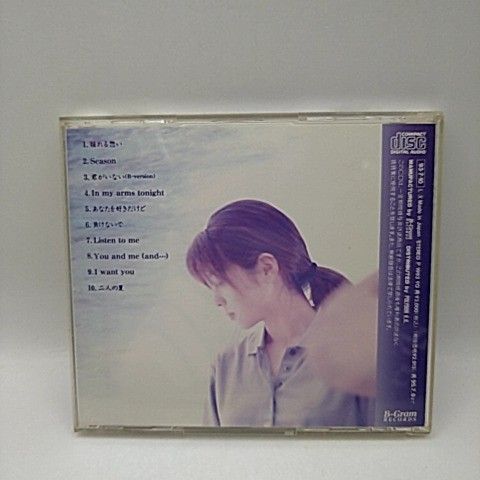 ZARD 揺れる想い [CD] 2512-CZon-57 - メルカリ