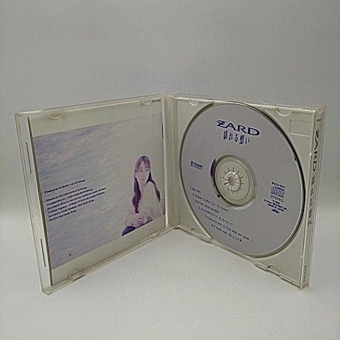 ZARD 揺れる想い [CD] 2512-CZon-57 - メルカリ