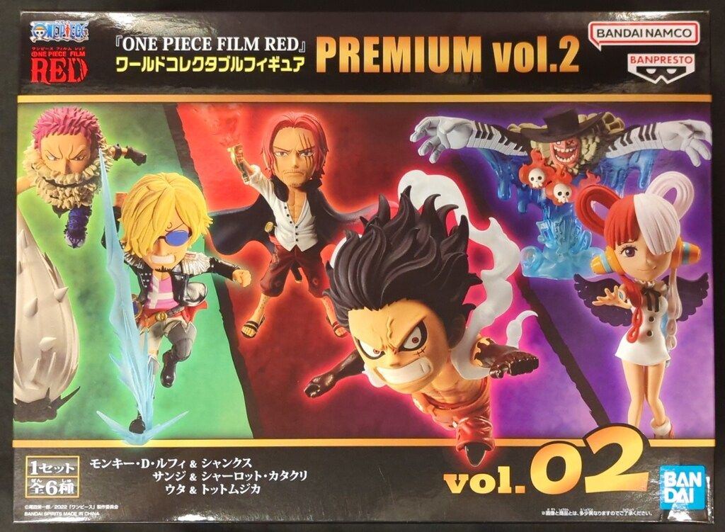 BANDAI SPIRITS WCF ワンピース ONE PIECE FILM RED PREMIUM vol.2