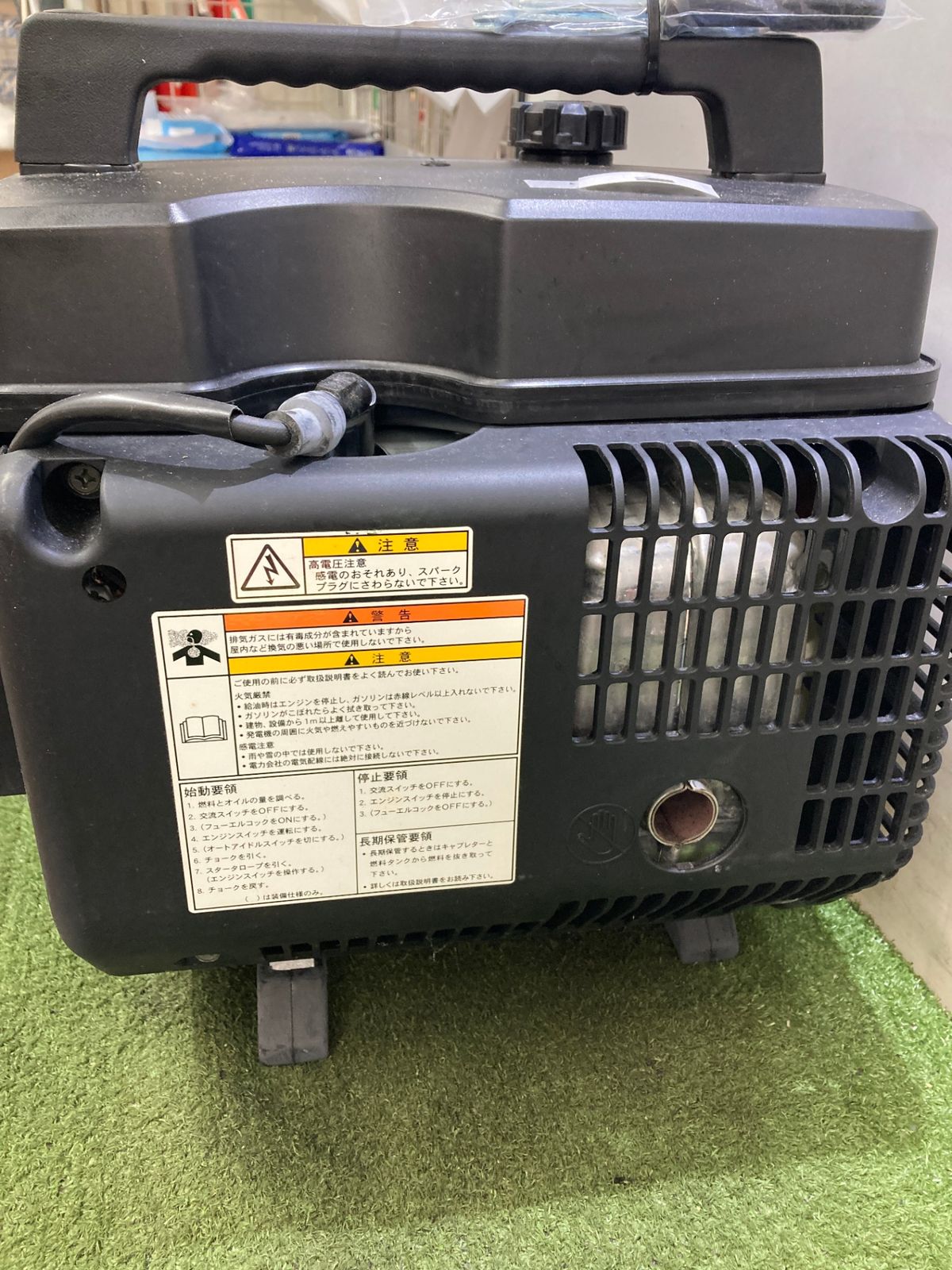 中古品】【0921】SUZUKI(スズキ) ポータブル発電機 SV900H