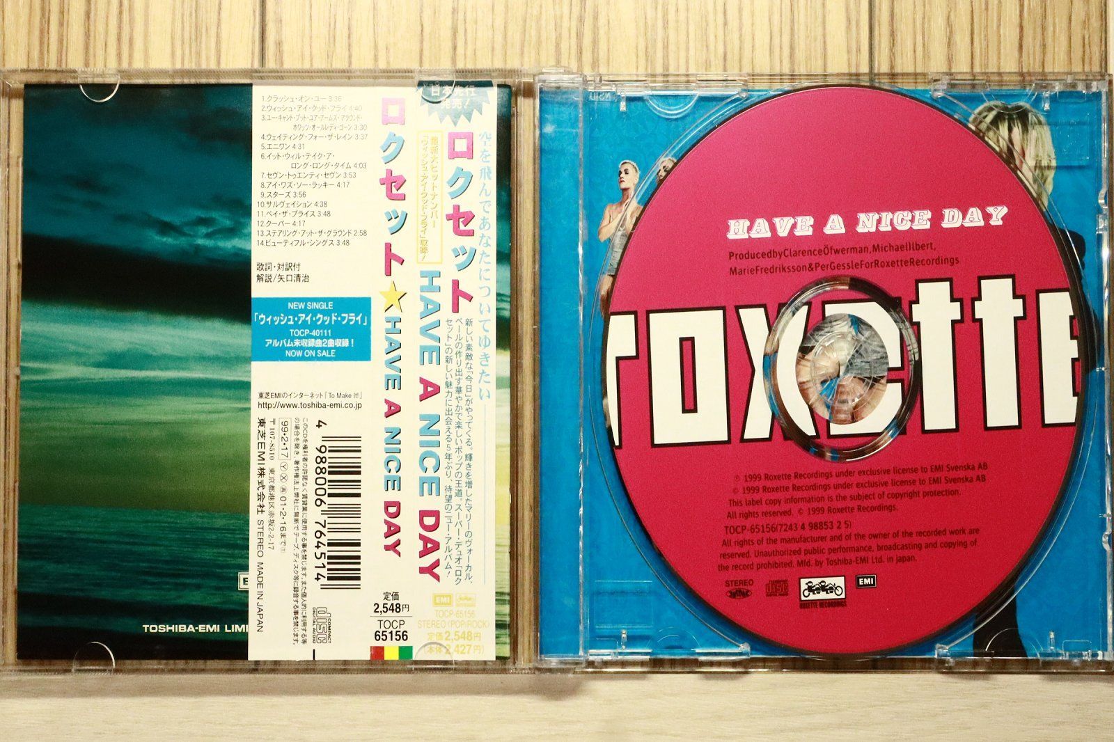 国内盤CD☆ロクセット/Roxette□ HAVE A NICE DAY 【TOCP65156