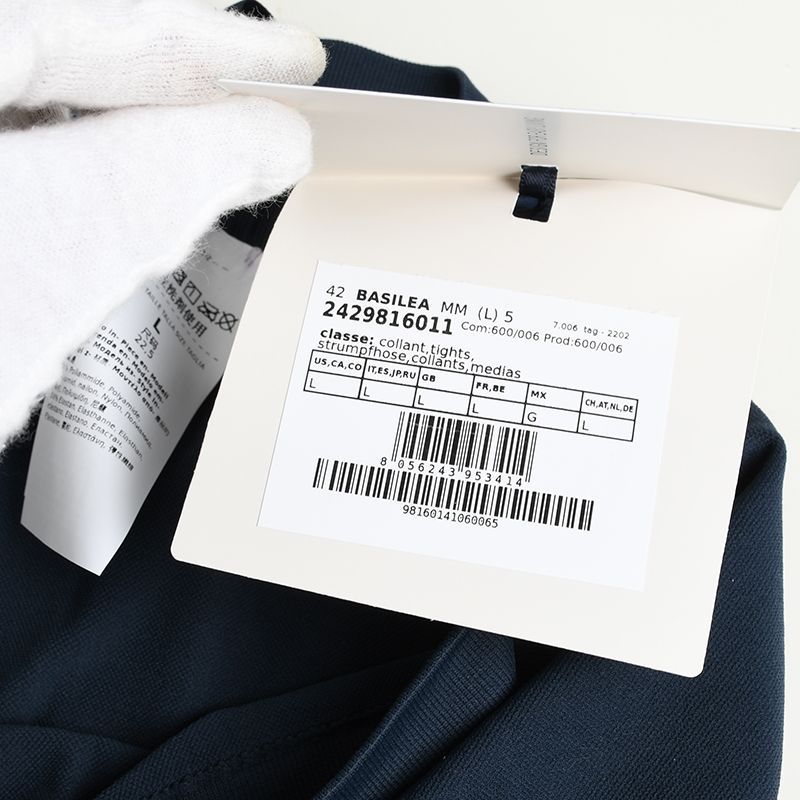 S Max Mara エス マックスマーラ BASILEA 006 レギンス イタリア正規品