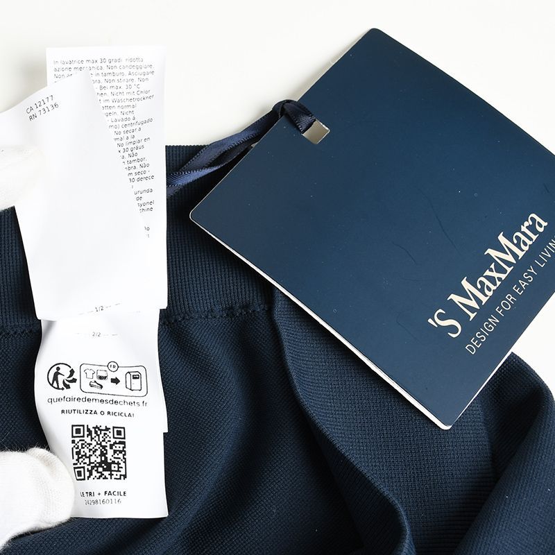 S Max Mara エス マックスマーラ BASILEA 006 レギンス イタリア正規品