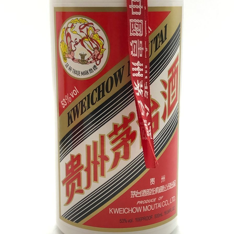 貴州茅台酒 天女ラベル 2023 500ml 53% 未開栓 - メルカリ