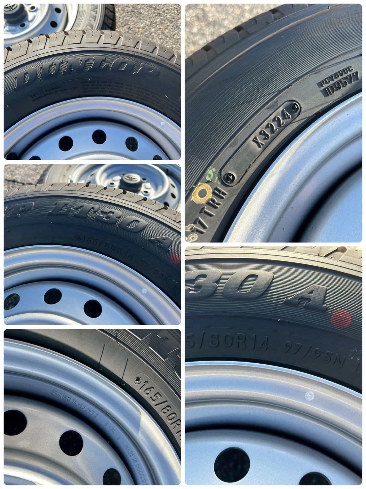 ☆新車外し☆2023年製・タウンエース純正☆№８３ 20200622181512_590_.jpg