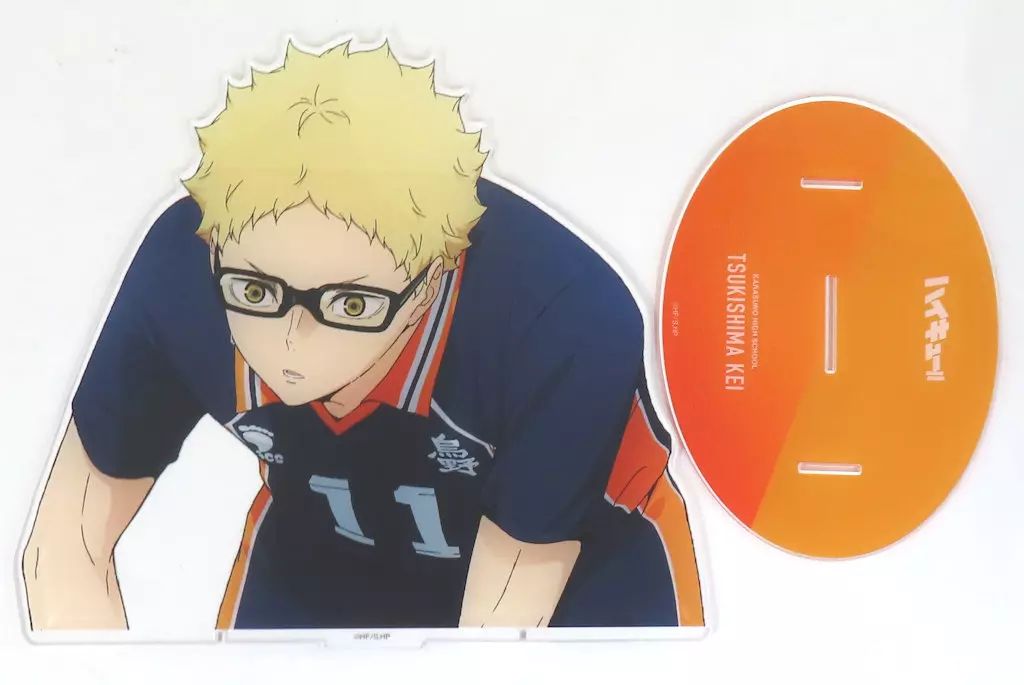 アクリルスタンド・アクリルパネル 月島蛍 アクリルメガスタンド