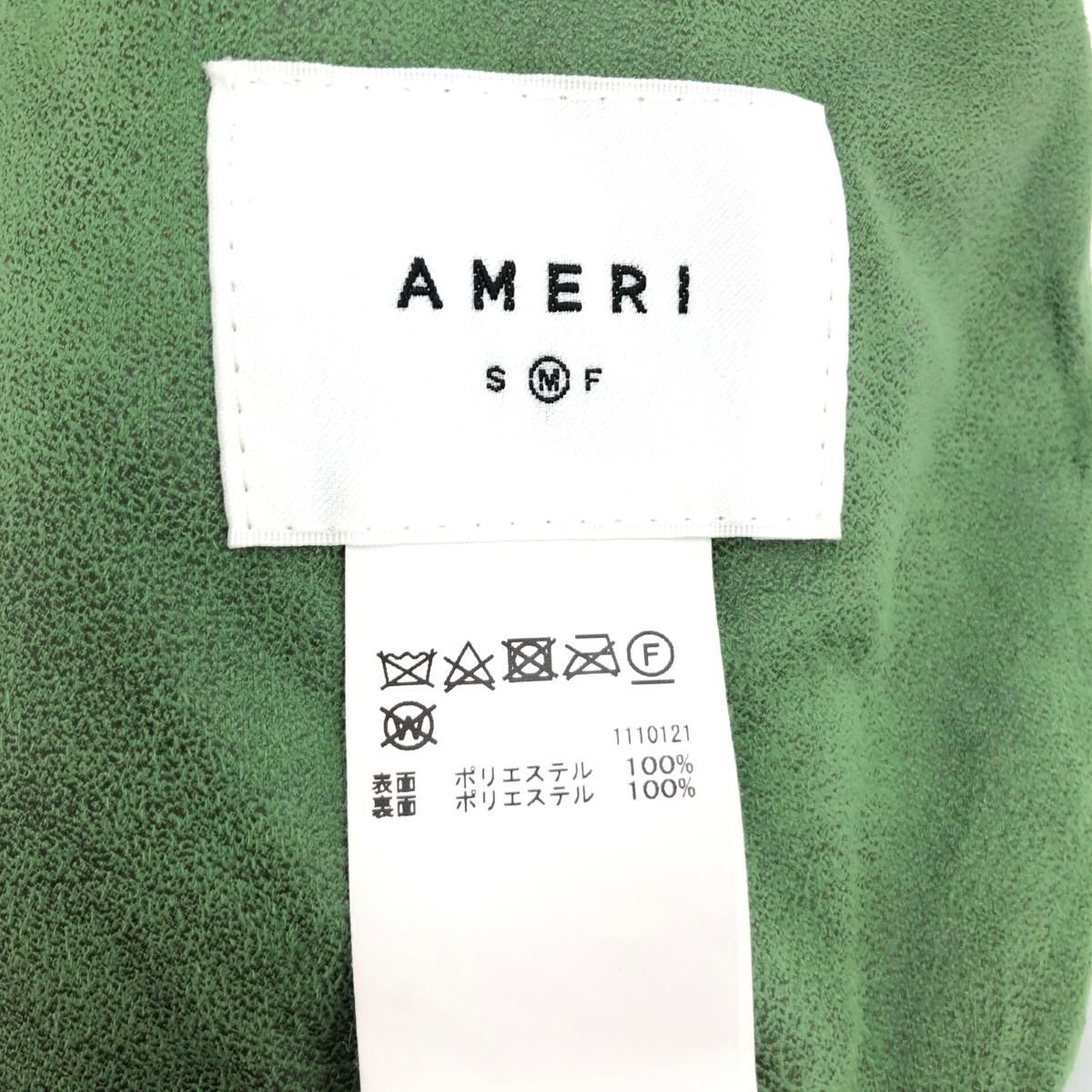 AMERI アメリ ボア コート レイヤード グリーン Sサイズ AMERI VINTAGE アメリヴィンテージ MANY WAY USEFUL BOA COAT サイズ:M