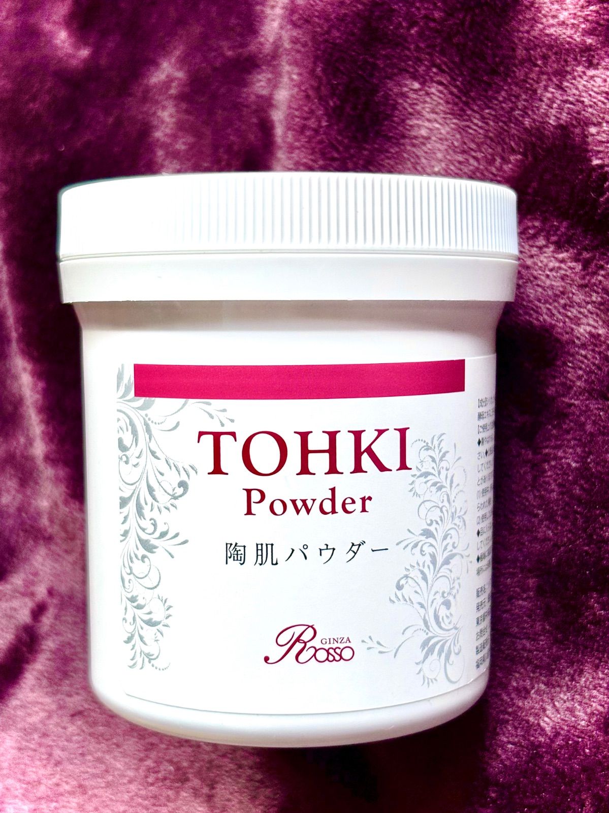 revi ルヴィ 肌質様専用 - メルカリ