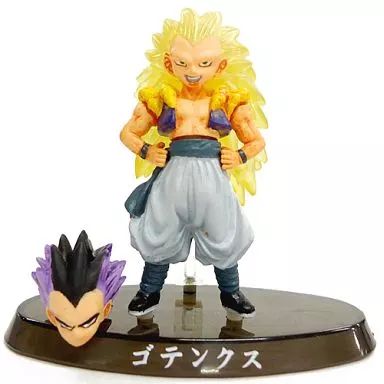 中古】トレーディングフィギュア ゴテンクス (カラー) 「超造形魂