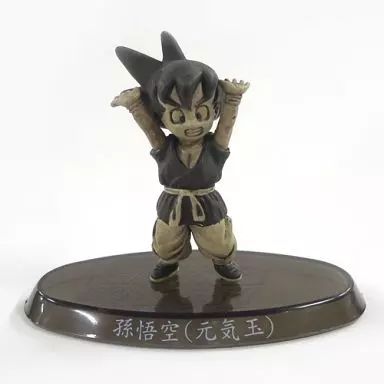 中古】トレーディングフィギュア 孫悟空(元気玉) モノトーンVer. 「超