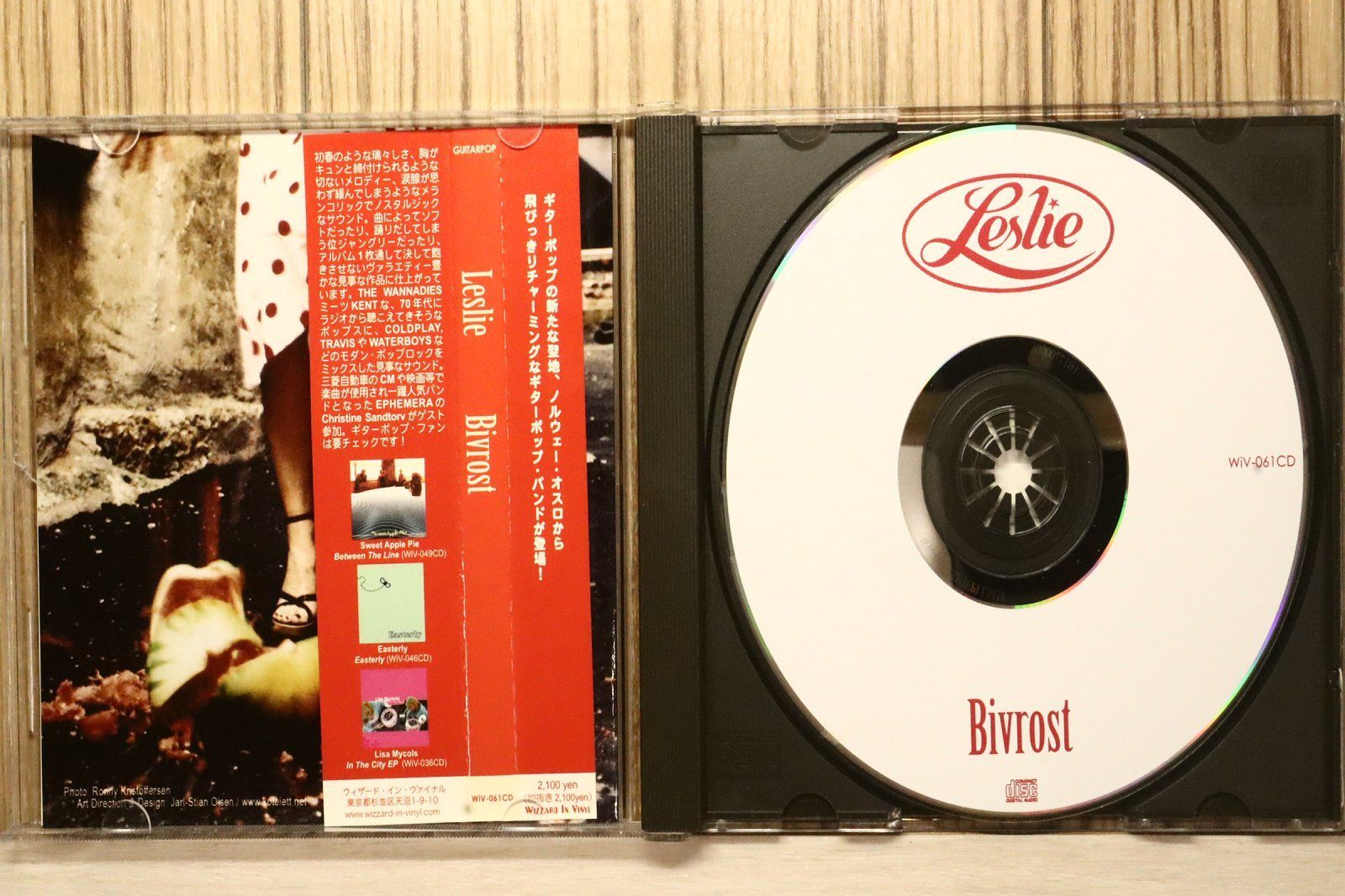 国内盤CD☆レズリー/LESLIE□ ビーフロスト 【WIVCD61/4948722182641