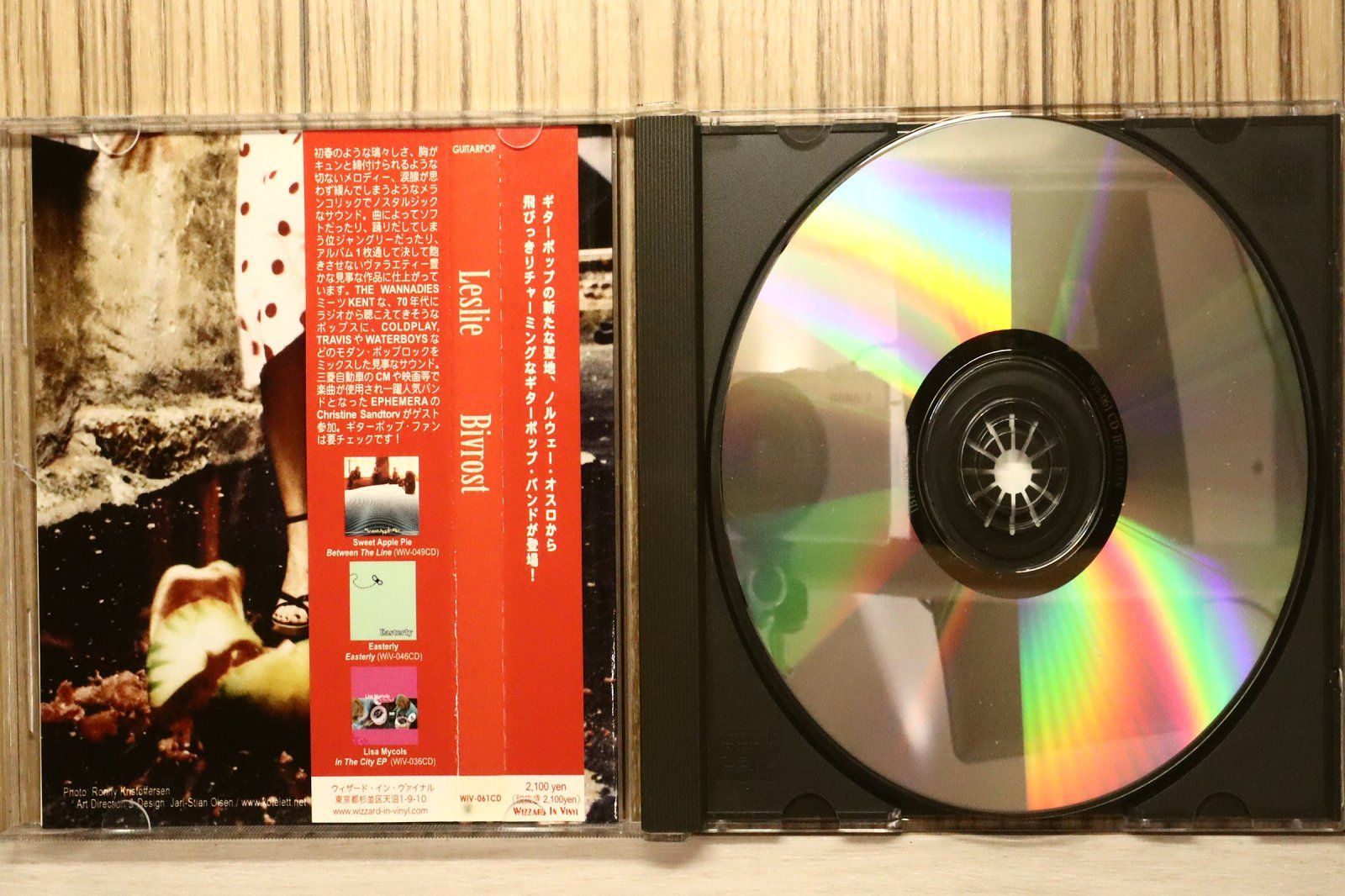 国内盤CD☆レズリー/LESLIE□ ビーフロスト 【WIVCD61/4948722182641