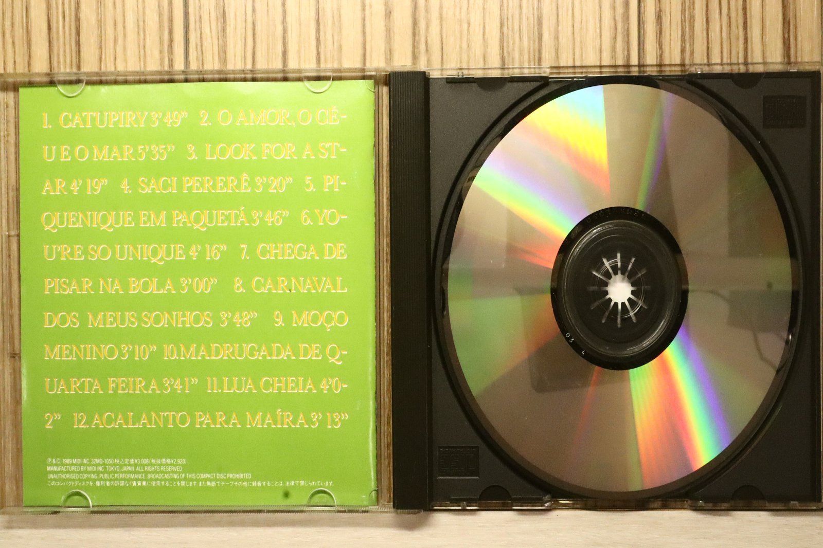 国内盤CD☆小野リサ/Lisa Ono□ カトピリ 【32MD1050/4988034200398