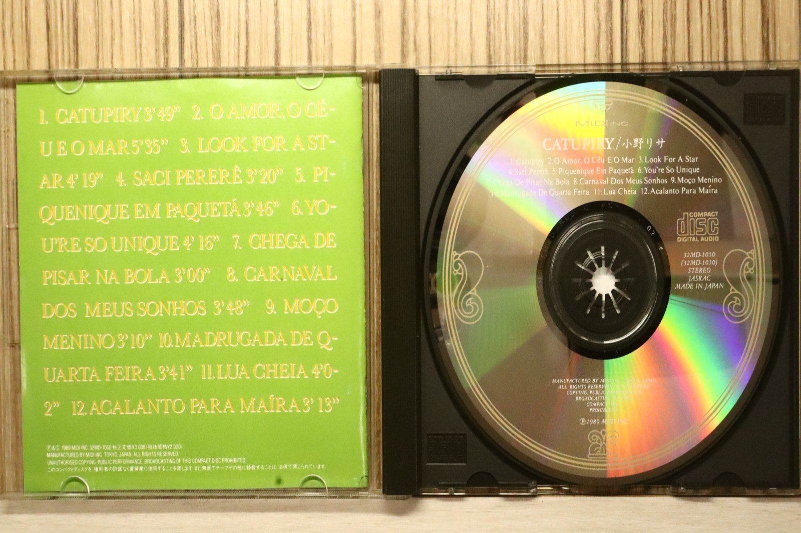 国内盤CD☆小野リサ/Lisa Ono□ カトピリ 【32MD1050/4988034200398