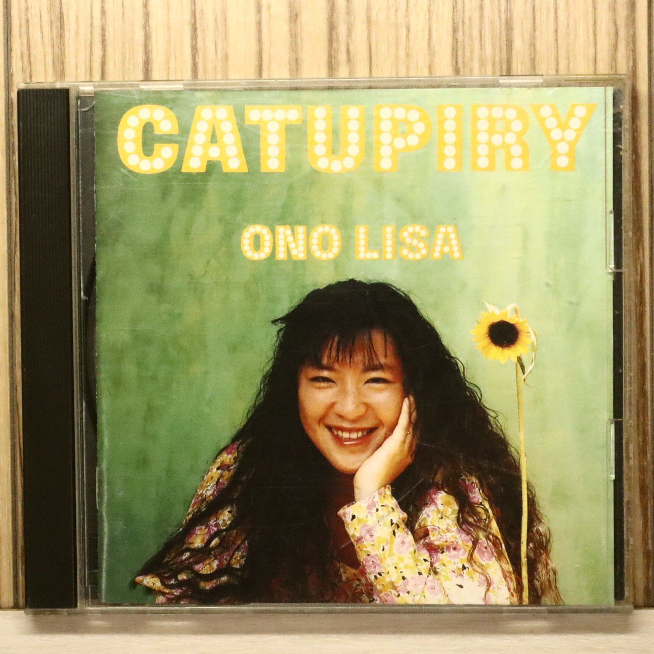 カトピリ　小野リサ　未開封 国内盤CD☆小野リサ/Lisa Ono□ カトピリ 【32MD1050/4988034200398
