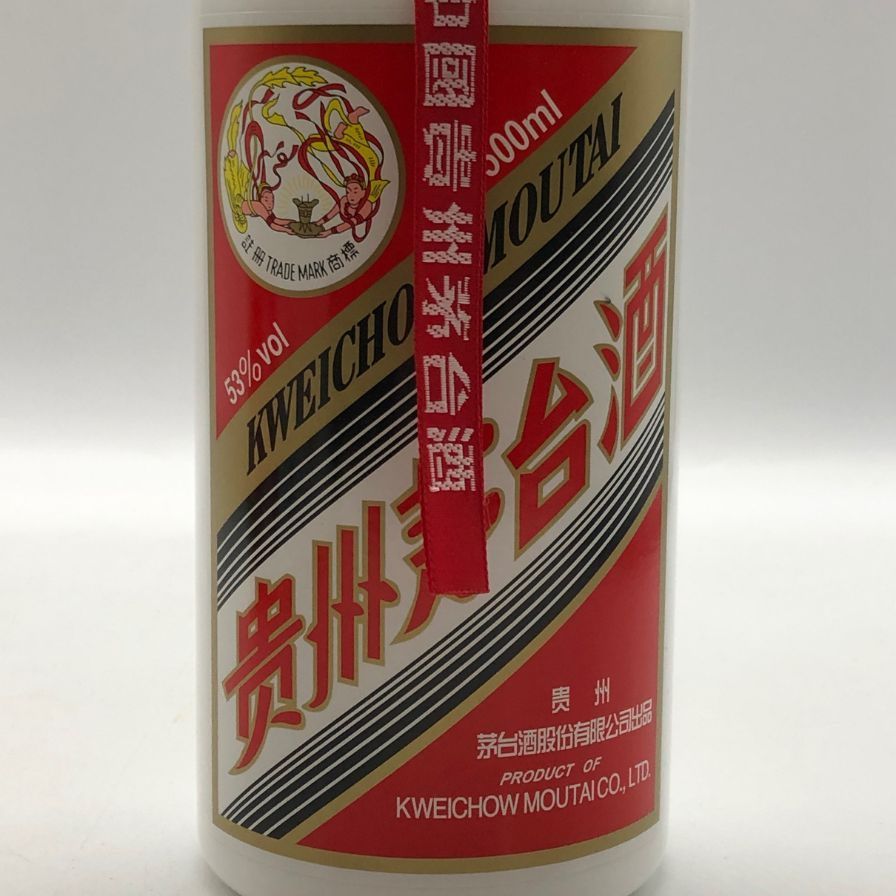 貴州茅台酒 天女ラベル 2025 500ml 53% 未開栓 - メルカリ