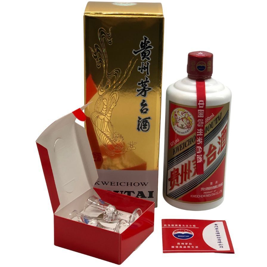 貴州茅台酒 天女ラベル 2025 500ml 53% 未開栓 - メルカリ