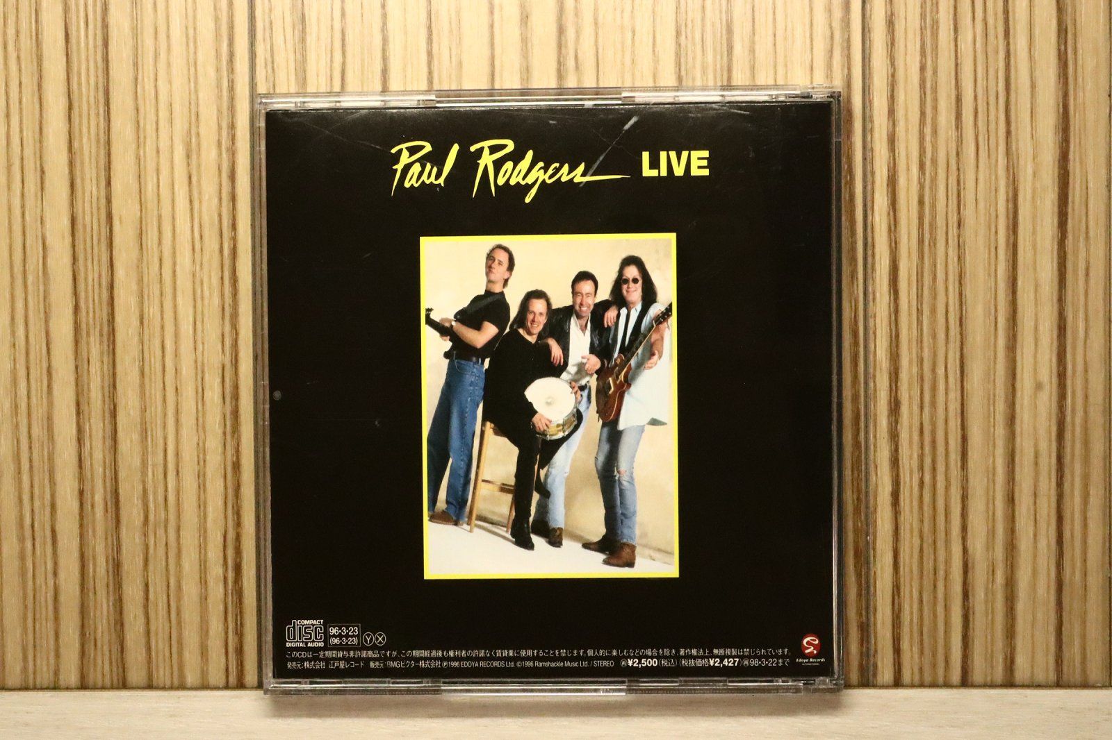 国内盤CD☆ポール・ロジャース/Paul Rodgers□ ライブ 【EDCP25017