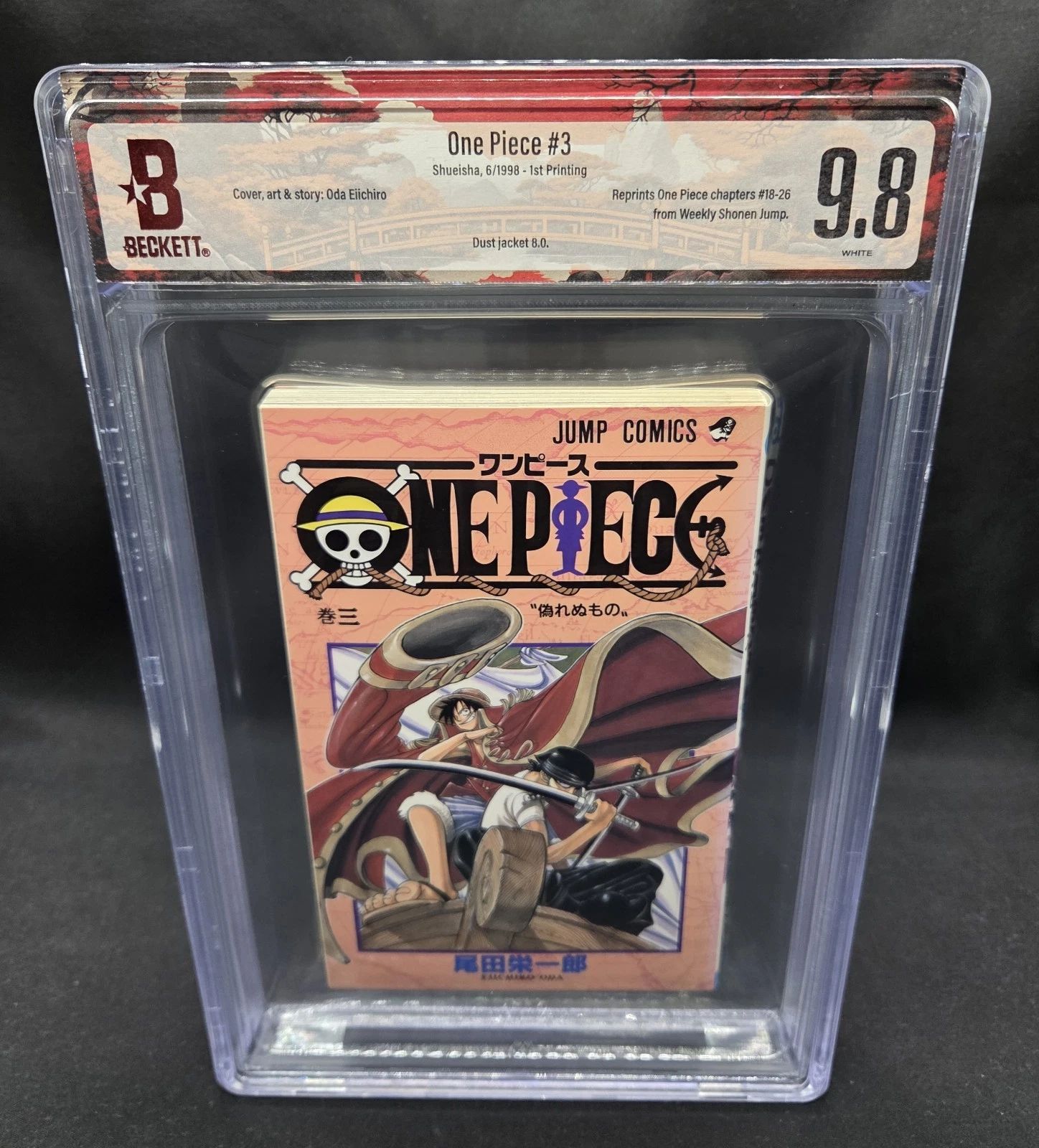 BGS 9.8 ONE PIECE ワンピース 3巻 Vol.3 初版 1st Printing Beckett