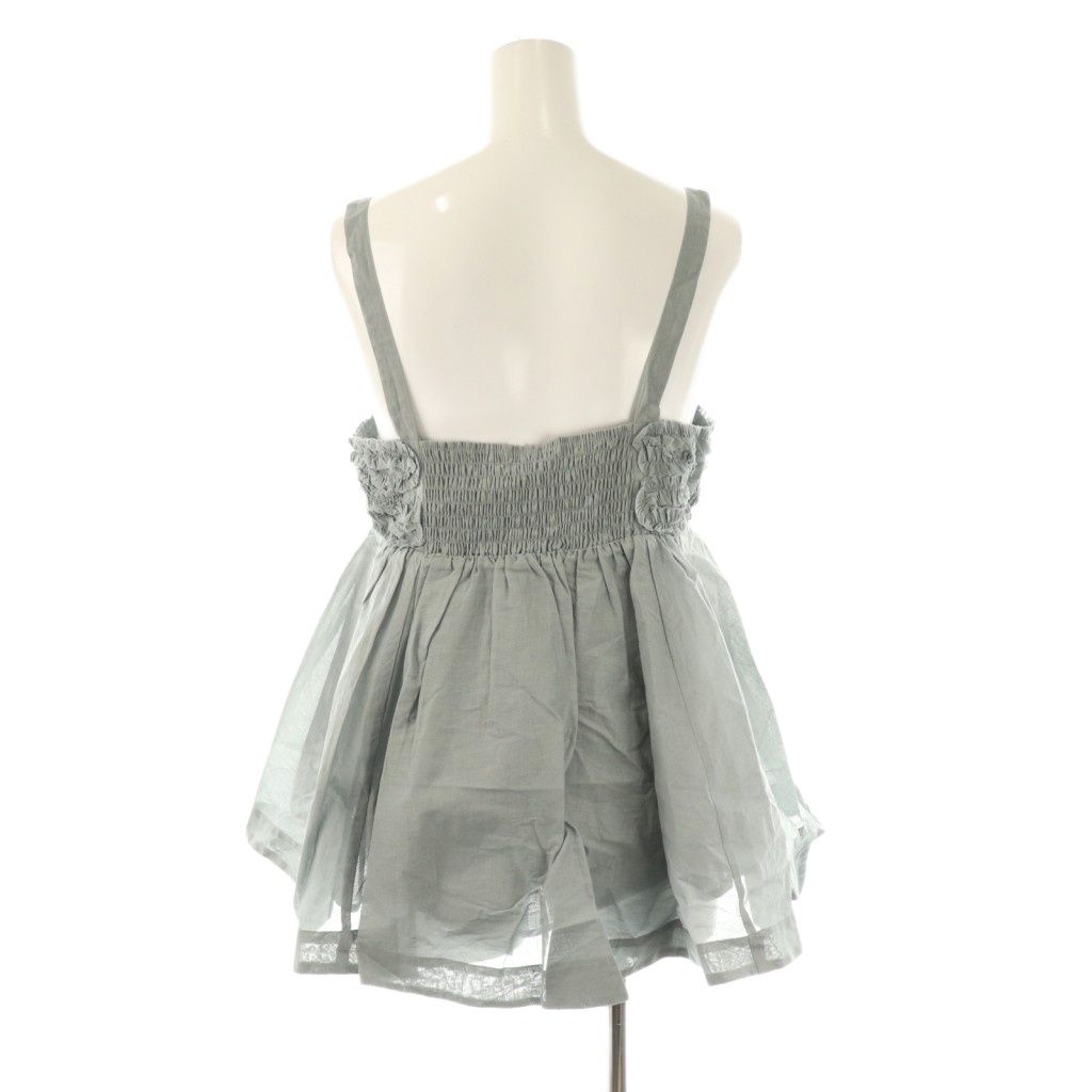 ヌキテパ NE QUITTEZ PAS! 25SS Cotton Organza Frilled Cami Top