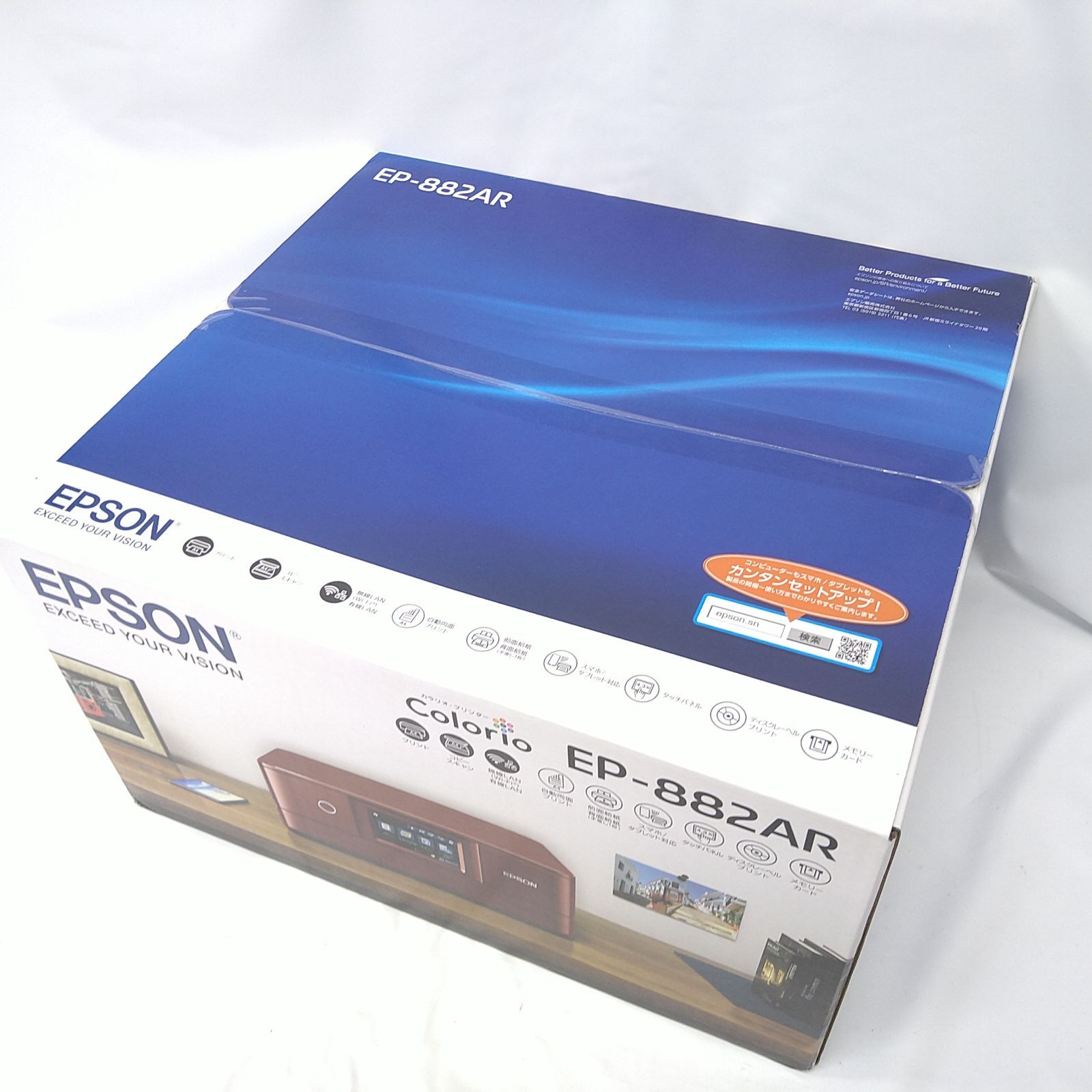 EPSON エプソン プリンター インクジェット複合機 カラリオ EP 882 AR レッド 赤 2019年モデル