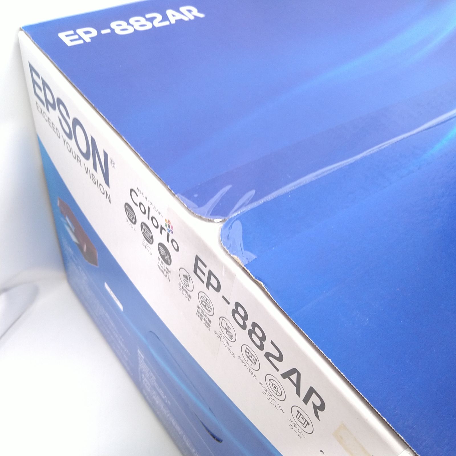 中古／未開封】EPSON エプソン プリンター インクジェット複合機 