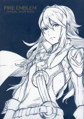 アニメムック ≪コンシューマゲーム書籍≫ FIRE EMBLEM STAFF BOOK