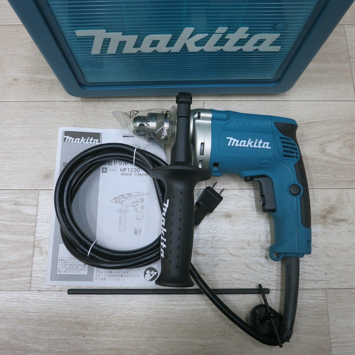 マキタ 震動 ドリル 12 mm HP 1230 電動 工具 穴あけ DIY 振動 鉄工 コンクリート コード式 Makita