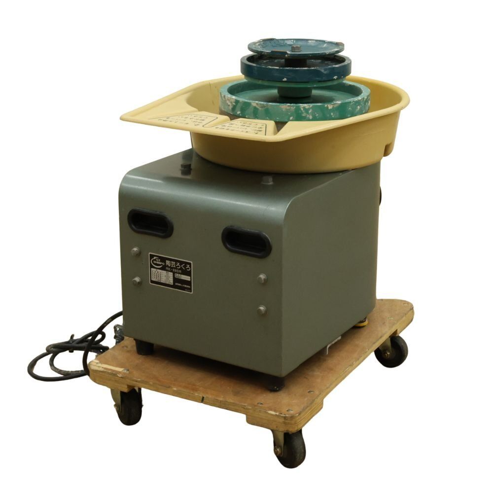 送料無料】日本電産シンポ SHIMPO 陶芸ろくろ RK-88B形 単相100V