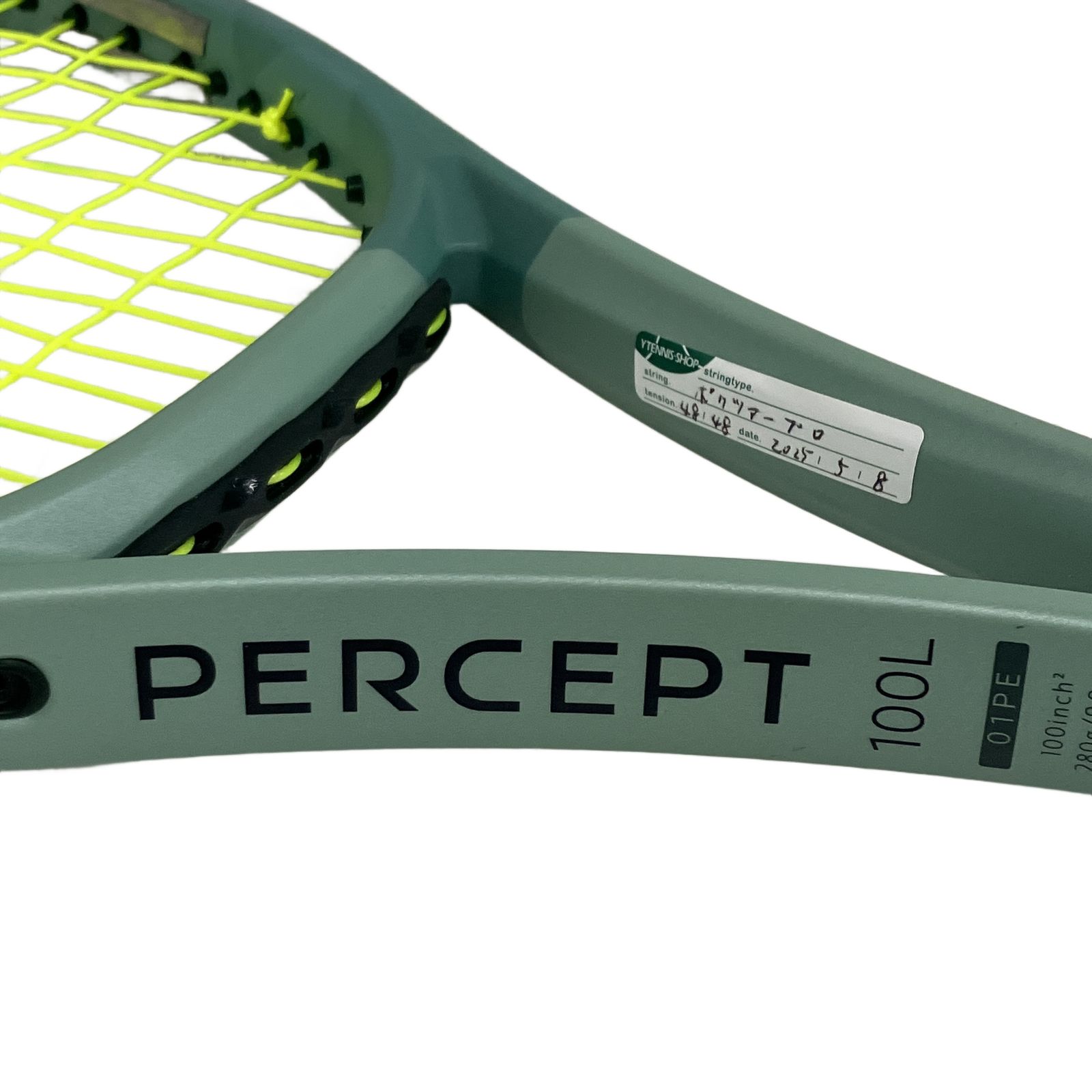 YONEX ヨネックス PERCEPT 100L 01PE パーセプト 硬式テニスラケット