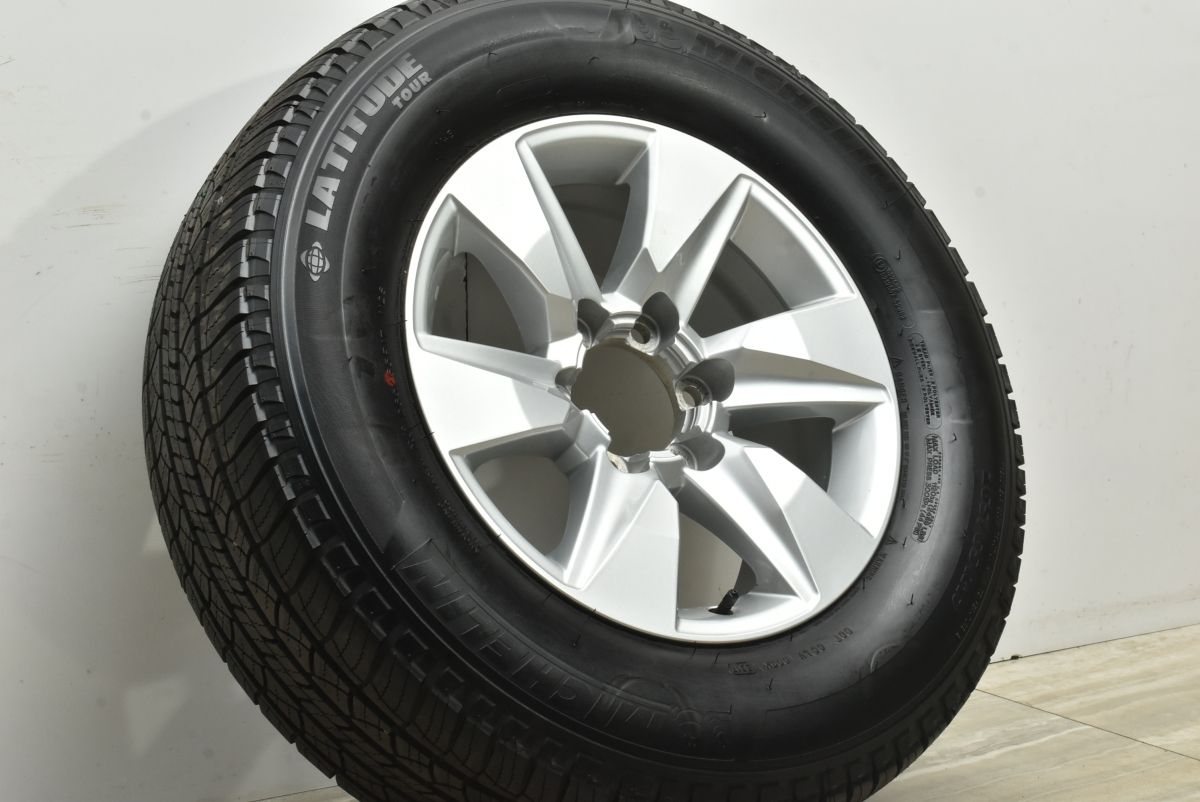 バリ溝 スペア用に】トヨタ 150 ランドクルーザー プラド 純正 17in