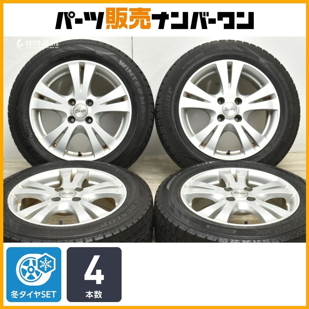 交換用に リバーライン 15 in 6 J 43 PCD 100 ダンロップ ウィンターマックス WM 02 175 65 R フィールダー アクア フィット スイフト