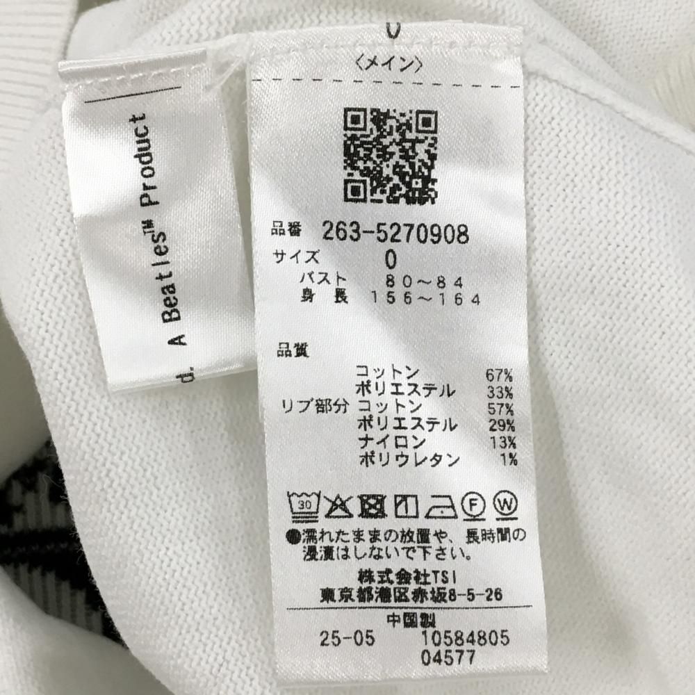 ジャックバニー