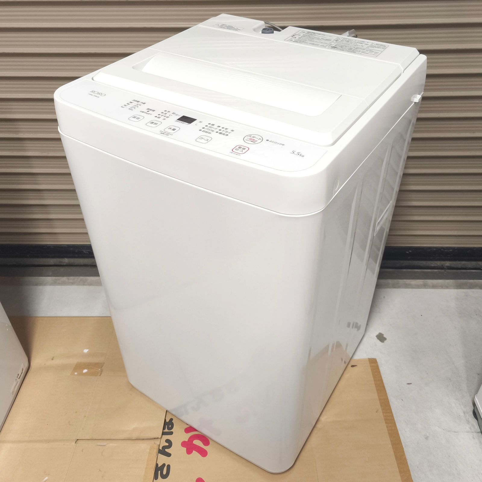 ヤマダセレクト・全自動電気洗濯機・RORO・YWM-T55LW・2024年製・5.5kg