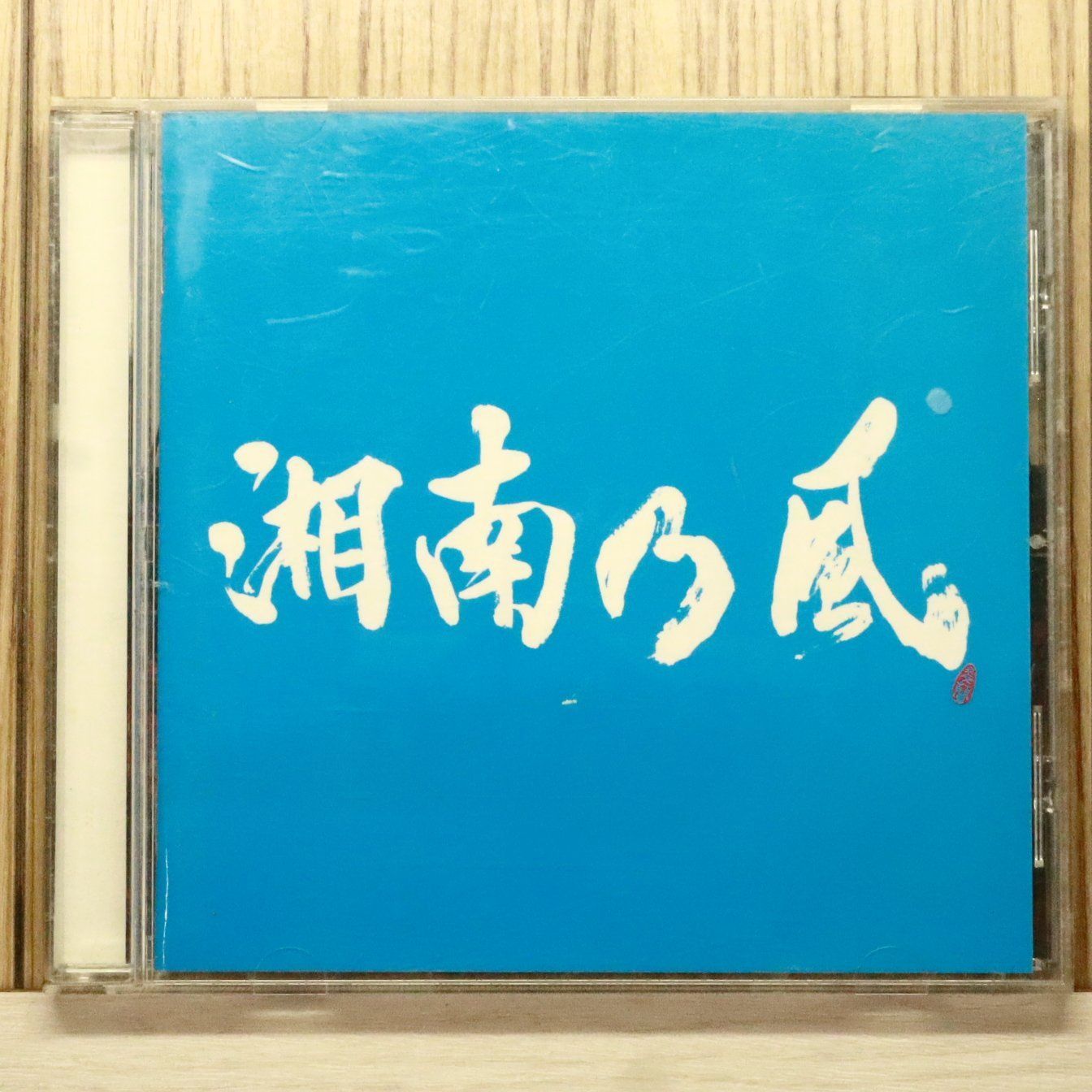 国内盤CD☆湘南乃風/Shonan no Kaze□ 湘南乃風~Riders High