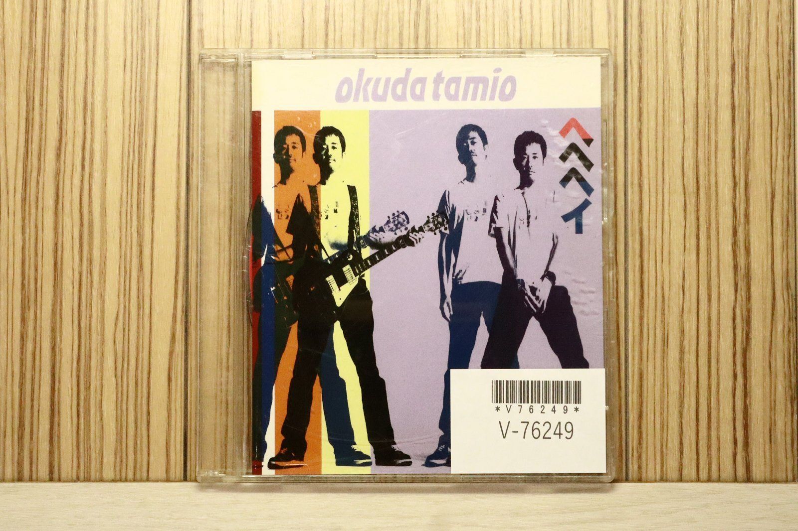 国内盤CD☆奥田民生/Tamio Okuda□ 股旅 - 奥田民生 【SRCL5407