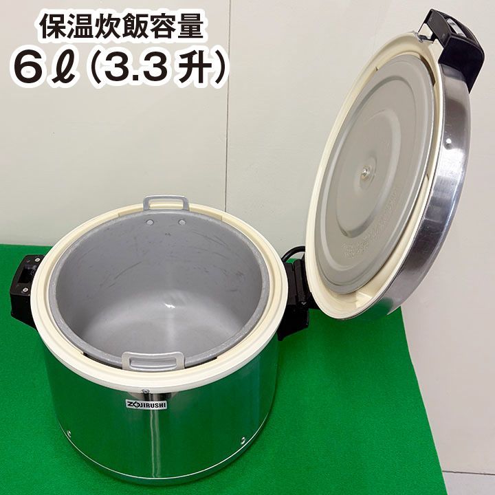 象印 電子ジャー 保温専用 THA-C60A 6リットル（3.3升） 単相100V 2020