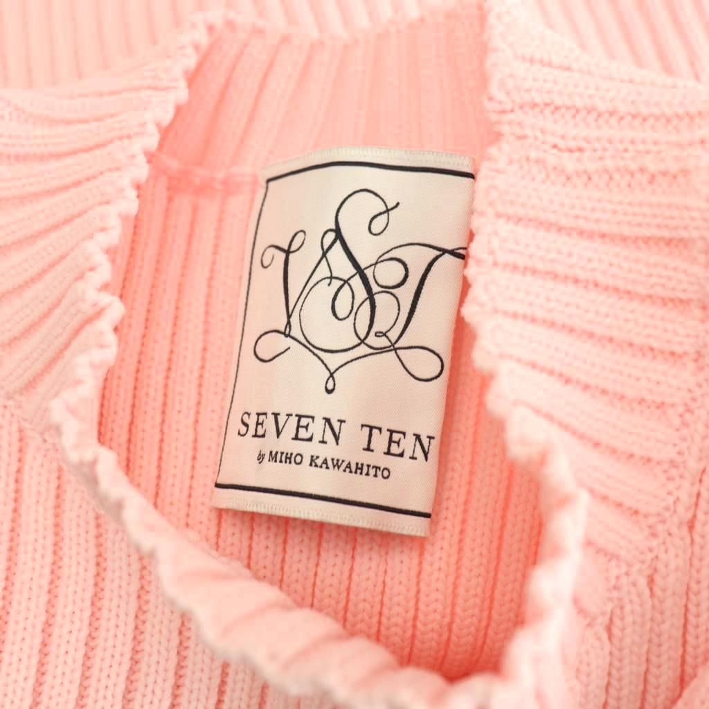 セブンテンバイミホカワヒト SEVEN TEN by MIHO KAWAHITO ボリューム