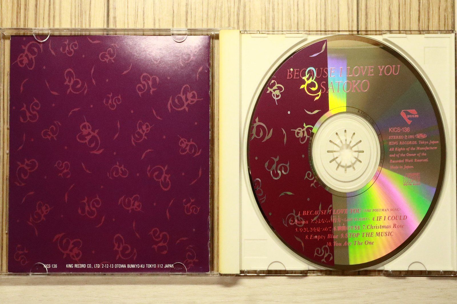 中古CD☆/SATOKO□ BECAUSE I LOVE YOU 【KICS136/+++++++V75845