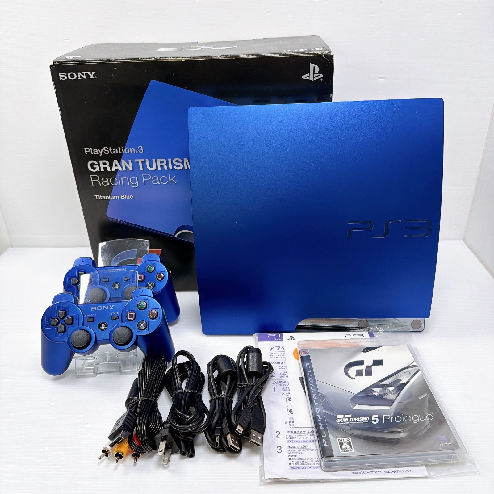 プレステ3本体 PS3 グランツーリスモ5 レーシングパック 良品 遊べる
