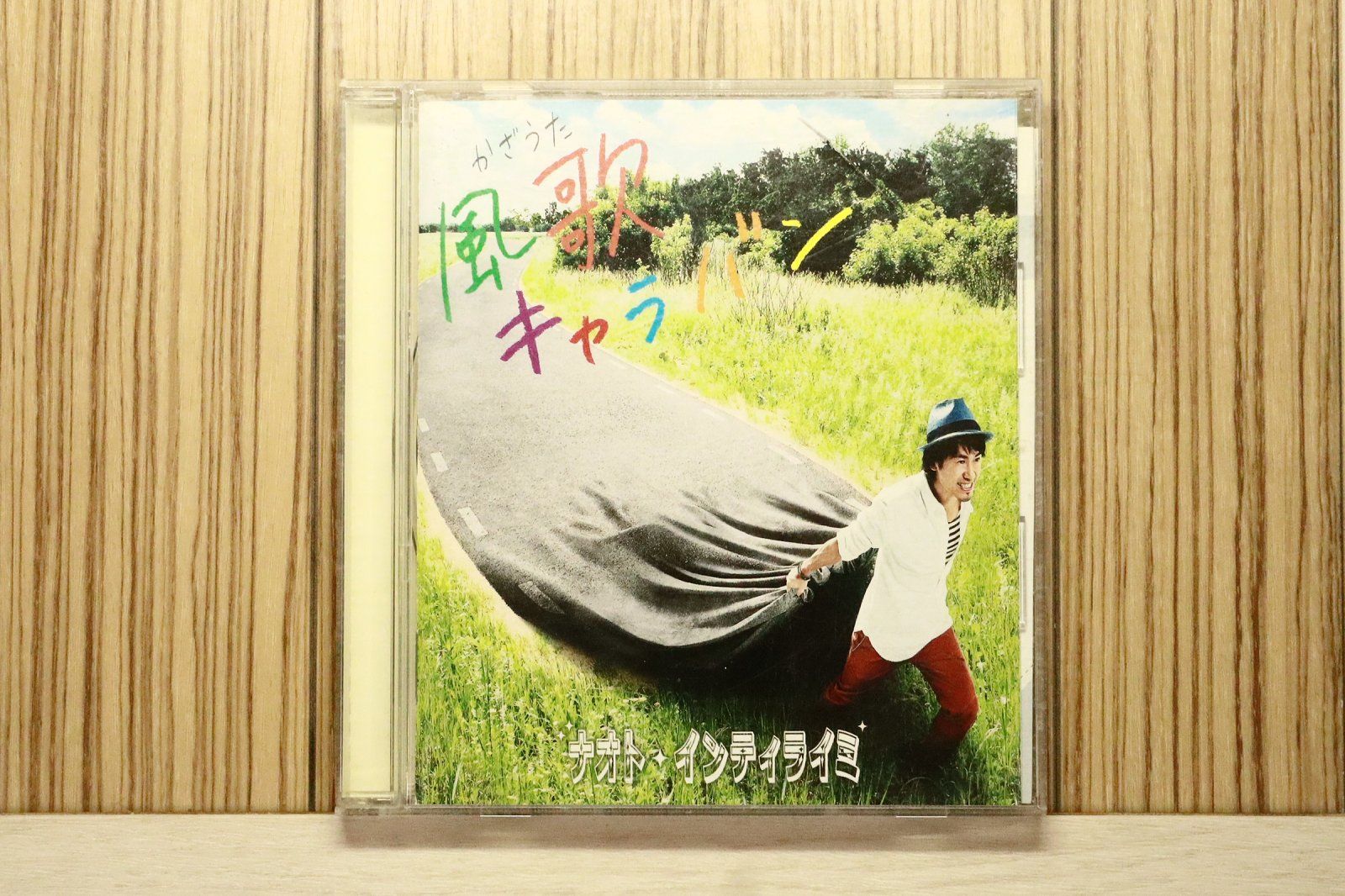 国内盤CD☆ナオト・インティライミ/Naoto Inti Raymi□ 風歌キャラバン