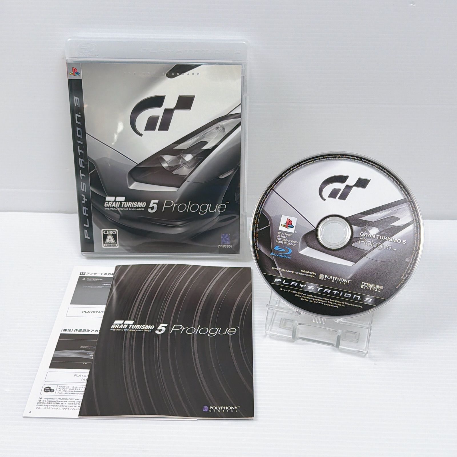 [希少]PS3グランツーリスモ5レーシングパック PS3 GRAN TURISMO 5 RACING PACK 160GB Console Box Sony PlayStation