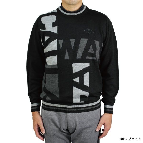 ラスト1点 ブラックLLサイズのみ キャロウェイ メンズ クルーネックニット 抗ピル ダイナホット ゴルフウェア ニット セーター CALLAWAY