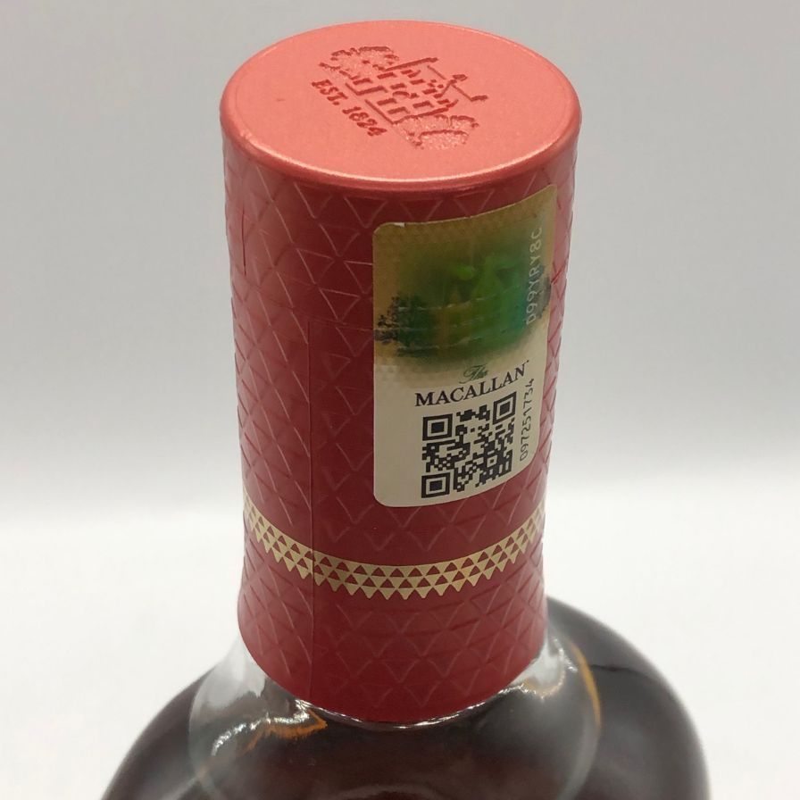 マッカラン ナイトオンアース オファー イン ヘレス 700ml 43%【Y0